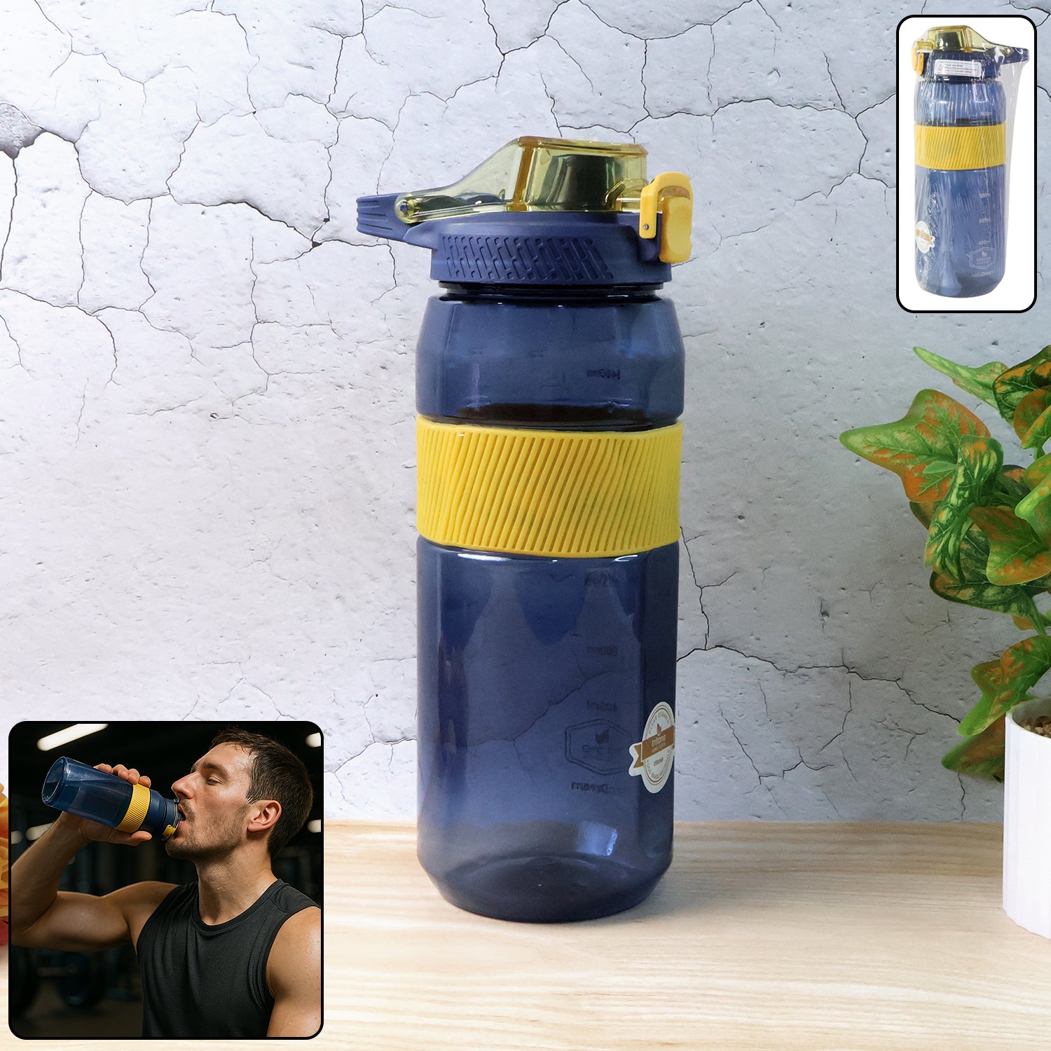 Sports Water Bottle With Flip Lock Lid 1400ml - (1 Pc) - Zidbik