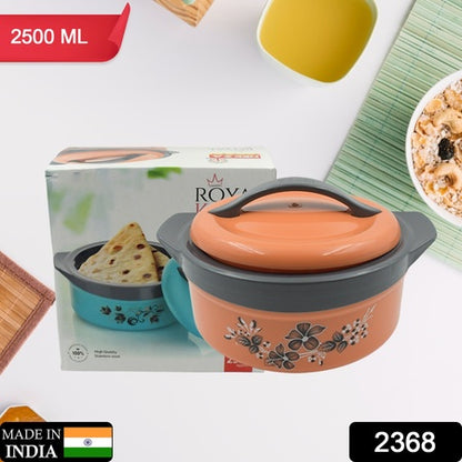 2368 Casserole Box For Food Searving Inner Steel Insulated Casserole Hot Pot Flowers Printed Chapati Box For Roti Kitchen (Approx 2500 Ml) - Zidbik