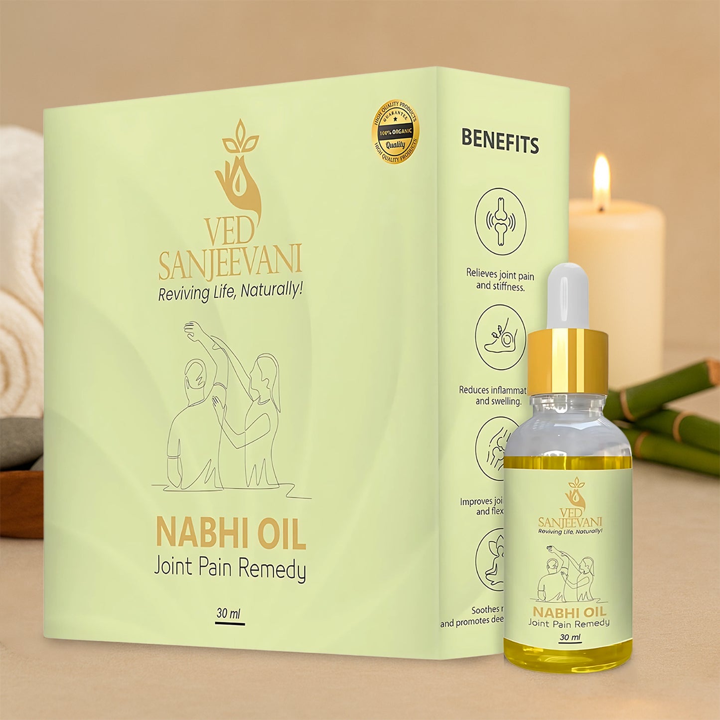 Ved Sanjeevani Nabhi Oil For Joint Pain Relief (30ml  1 Pc) - Zidbik