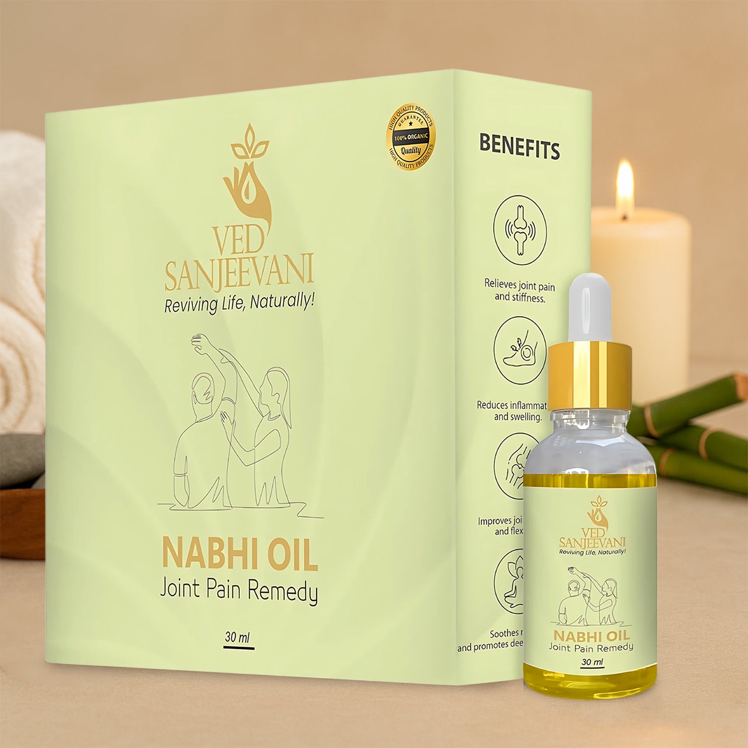 Ved Sanjeevani Nabhi Oil For Joint Pain Relief (30ml  1 Pc) - Zidbik