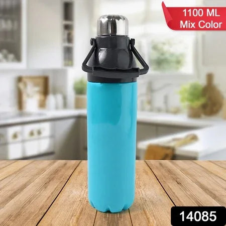 Plastic Sports Bottle Insulated Leakproof Bpa-free (1100ml Mix Color) - Zidbik