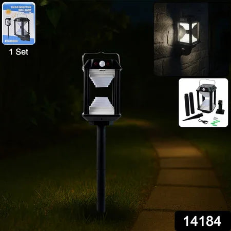 Premium Solar Induction Led Wall Lamp With Motion Sensor (1 Set) - Zidbik