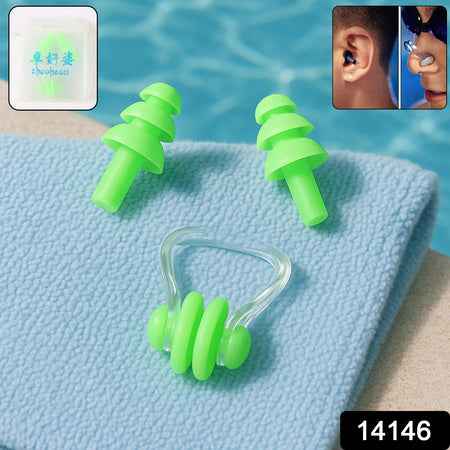 Swimming Earplugs And Nose Clip Set (3 Pc) - Zidbik