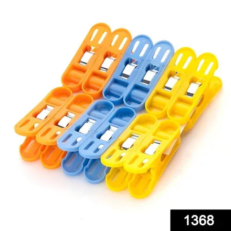 1368 Cloth Drying Non-slip Light Plastic Clips (Multicolour) (Pack Of 12) - Zidbik