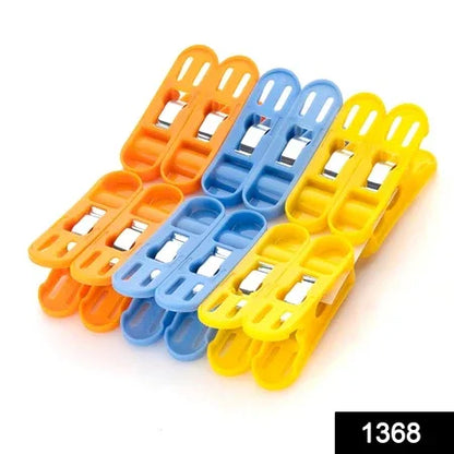 1368 Cloth Drying Non-slip Light Plastic Clips (Multicolour) (Pack Of 12) - Zidbik