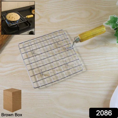 2086 Kitchen Square Stainless Steel Roaster Papad Jali Barbecue Grill With Wooden Handle - Zidbik