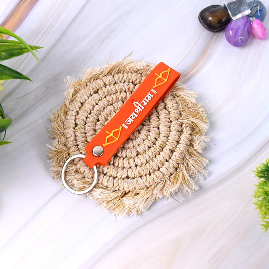 Silicone Jai Shree Ram Keychain (1 Pc) - Zidbik