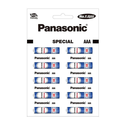 Panasonic Special Aaa Eco Friendly Battery (10 Pcs Set) - Zidbik