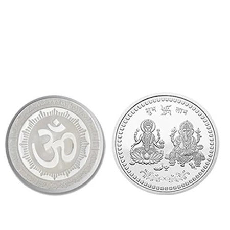 866 Pure Silver Coin For Gift  Pooja - Zidbik