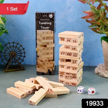 Wooden Tumbling Tower Game - (Set) - Zidbik