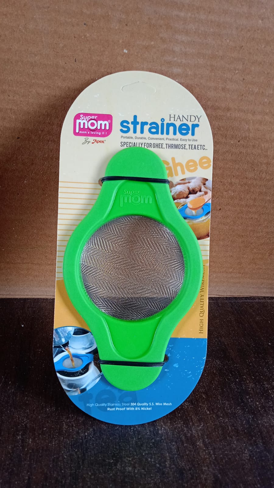 Stainless Steel Mesh Strainer With Dual Handle Plastic Frame (1 Pc) - Zidbik