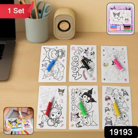 Coloring Book For Kids 6 Sheets With 6 Colorful Markers (1 Set) - Zidbik