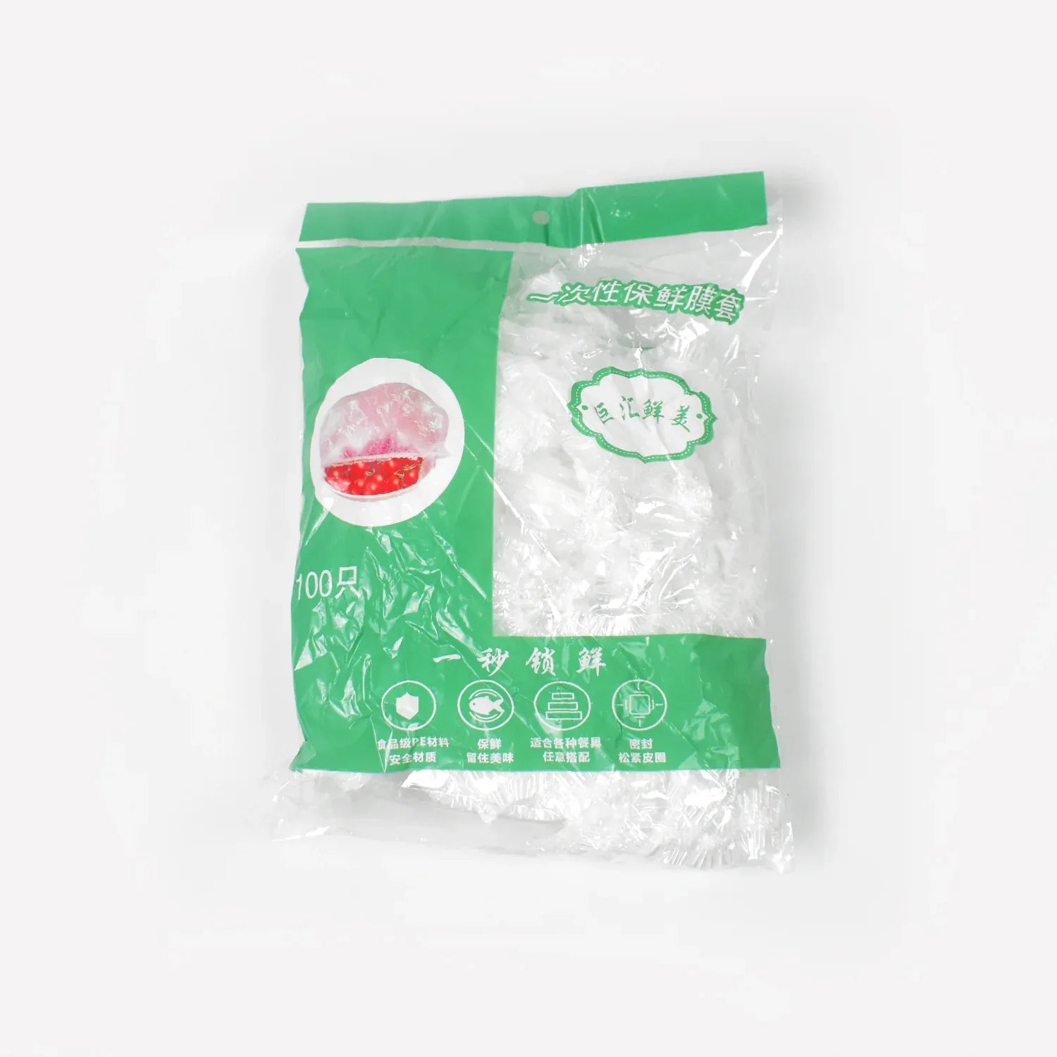 Disposable Elastic Food Storage Covers Bag (100 Pcs Set Big) - Zidbik
