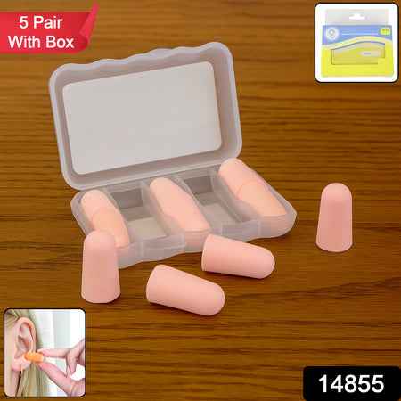 Foam Ear Plugs with Case - Portable Storage Box (5 Pairs)
