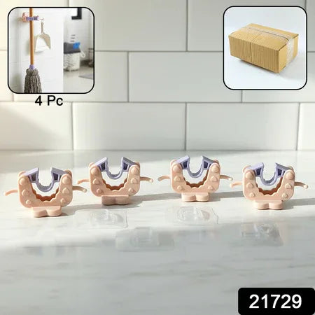 Wall Mounted Broom Mop Holder Clips (4 Pc Set) - Zidbik