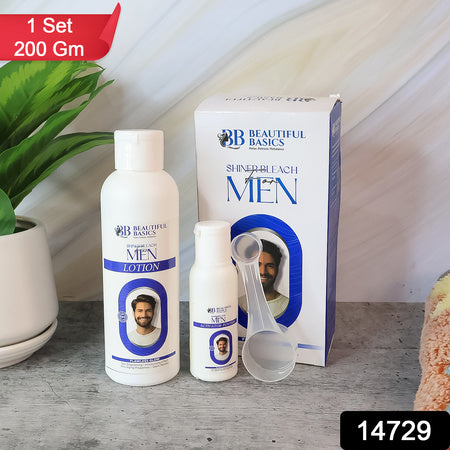 Beautiful Basics Shined Bleach (200 Gm) - Zidbik