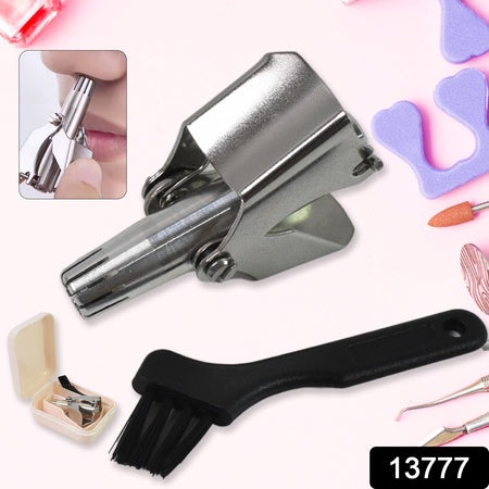 Nose Hair Clipper Stainless Steel Hair Remover (1 Pc  With Brush  Plastic Case) - Zidbik