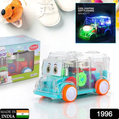 1996 Transparent Musical Mini School Bus Toy For Kids - Zidbik