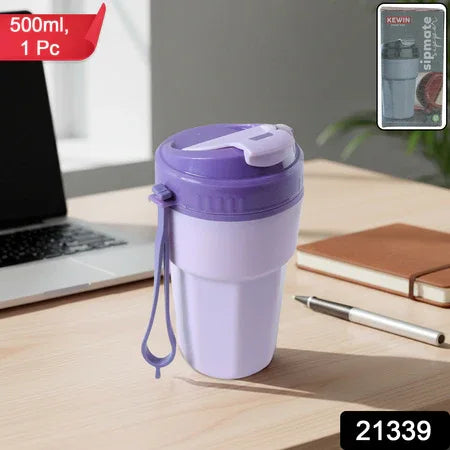 Plastic Sipmate Style Sipper Bottle 500 Ml (1 Pc) - Zidbik