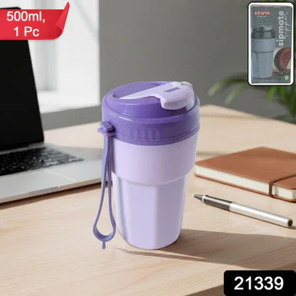 Plastic Sipmate Style Sipper Bottle 500 Ml (1 Pc) - Zidbik