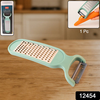 Apex 2-in-1 Vegetable Grater  Peeler Combo Tool - Zidbik