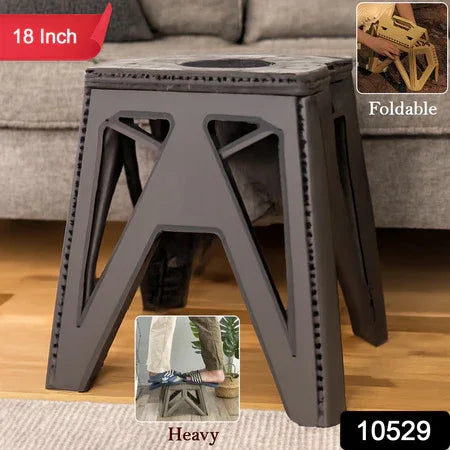 Supermom Comfort Multi-purpose Folding Stool (18 Inch) - Zidbik