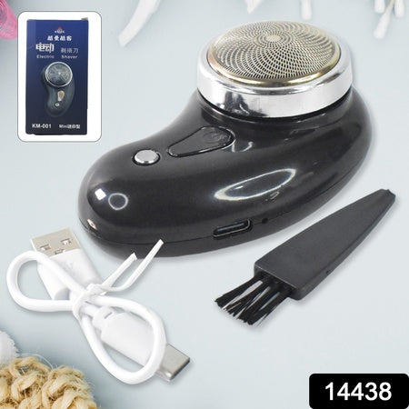 Powerful Trimming Portable Electric Shaver  Clipper (1 Pc) - Zidbik