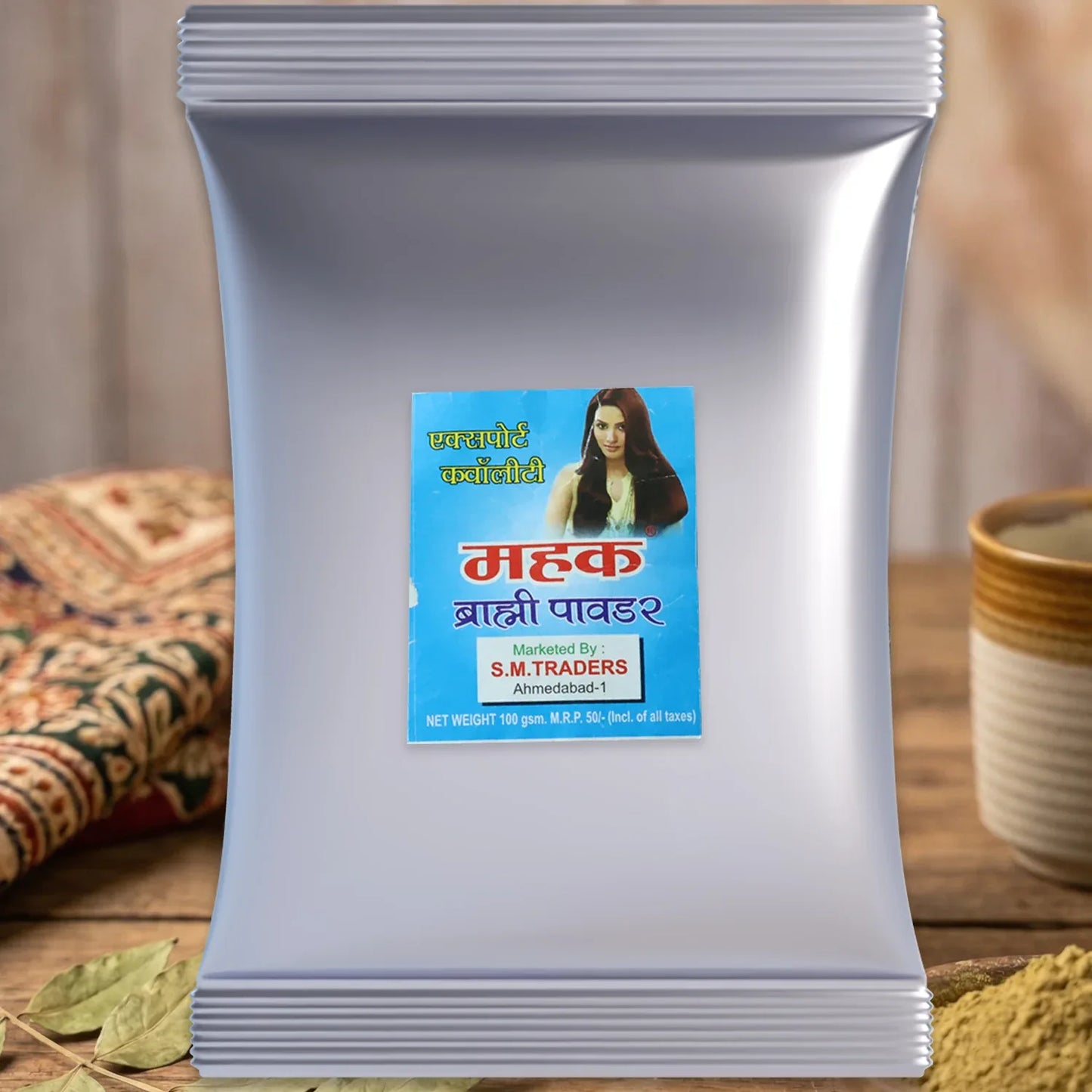 Herbal Brahmi Powder (100 Gram Pack) - Zidbik