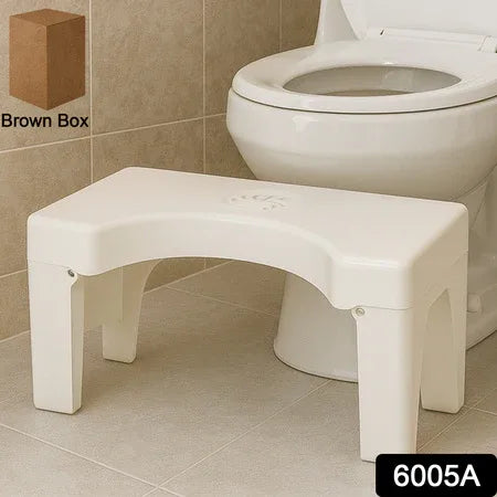 6005a Plastic Non-slip Folding Toilet Squat Stool - White Color - Zidbik