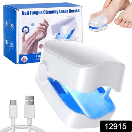 12915 Rechargeable Nail Fungus Treatment For Toenail Toe Nail Fungal Treatment Nail Fungus Laser Device Anti-fungal Nail Treatment For Hand  Feet Infections Remover For Home Use - Zidbik