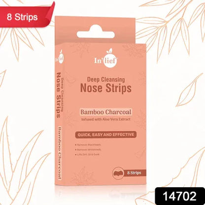 Inlief Bamboo Charcoal Deep Cleansing Nose (8 Strips) - Zidbik