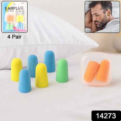 Soft Foam Earplugs - Noise-Cancelling Earplugs (4 Pairs)