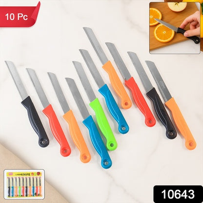 Supermom Stainless Steel Kitchen Laser Knife (10 Pc  Set) - Zidbik