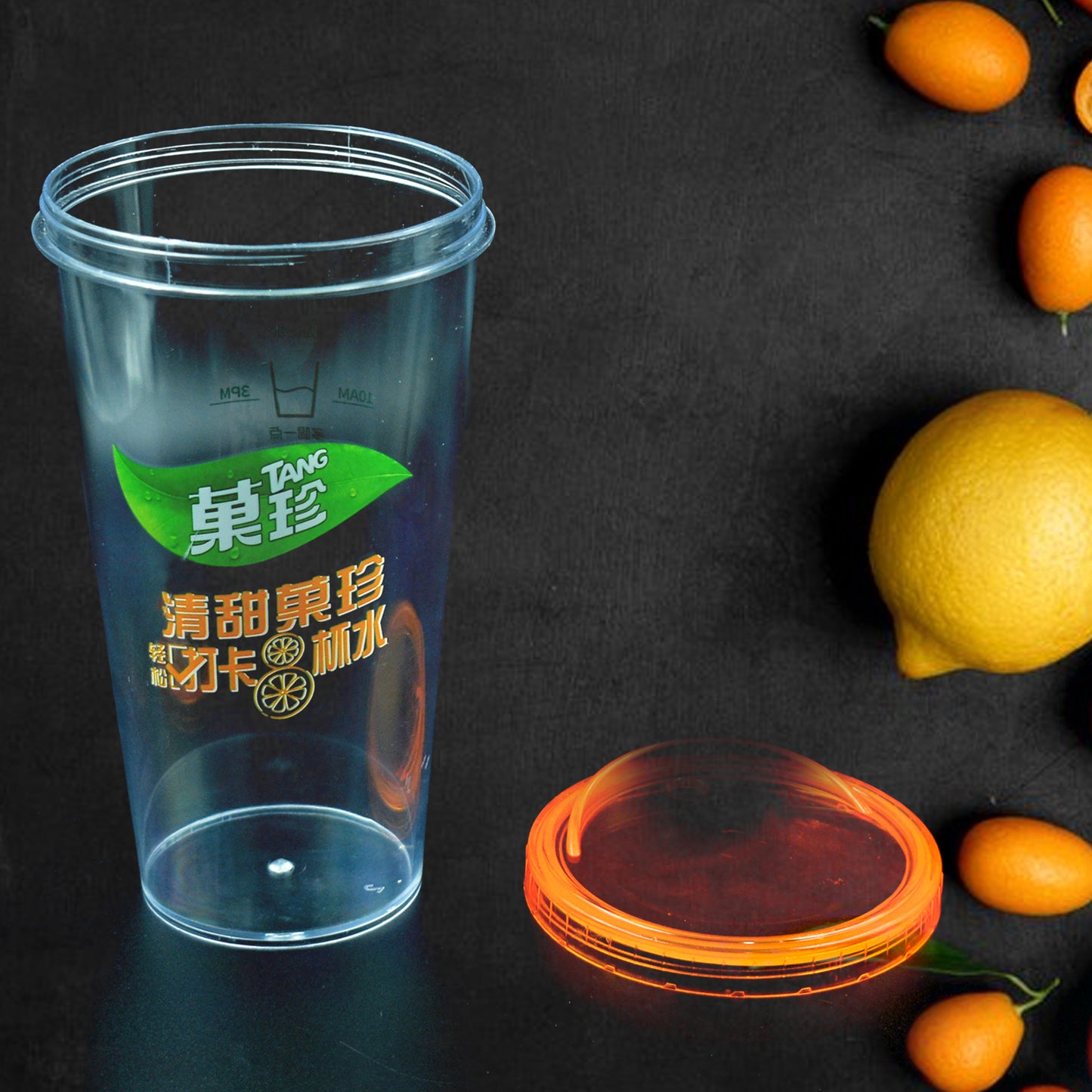 8201 Plastic Water Coffee Cup For Home Outdoor Works Appreciation And Motivation Portable Plastic Coffee Cup  Tumbler For Travel Home Office Gift For Travel Lovers - Zidbik