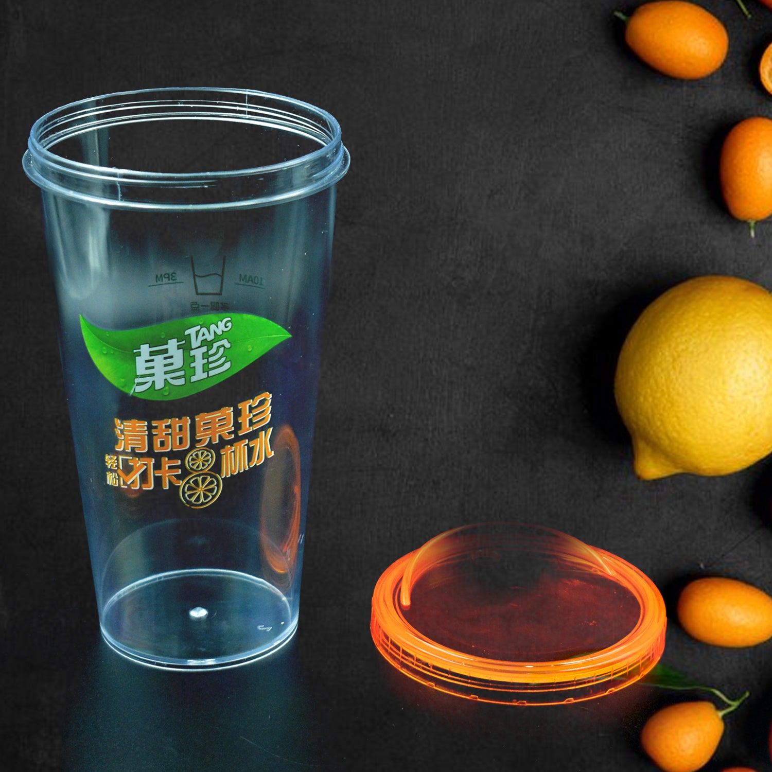 8201 Plastic Water Coffee Cup For Home Outdoor Works Appreciation And Motivation Portable Plastic Coffee Cup  Tumbler For Travel Home Office Gift For Travel Lovers - Zidbik