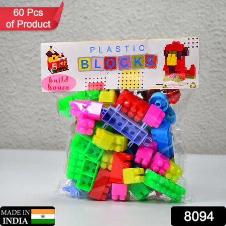 8094 Blocks Set For Kids Play Fun And Learning Blocks For Kids Games For Children Block Game Puzzles Set Boys Children (Multicolor 60 Bricks Blocks) - Zidbik