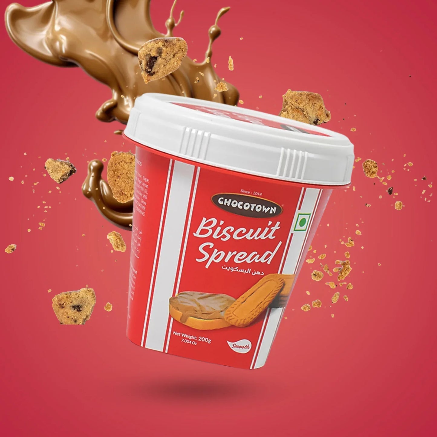 Biscoot Spread Caramelised Biscuit Spread (200 Gm 1 Pc) - Zidbik