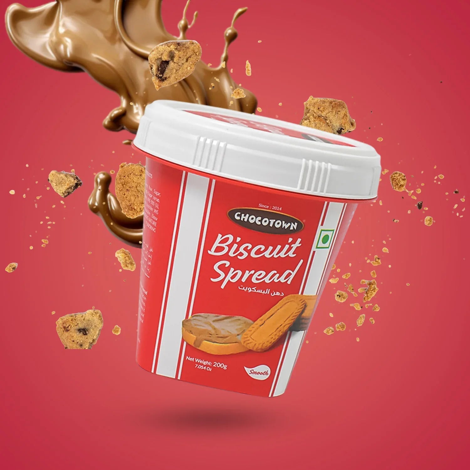Biscoot Spread Caramelised Biscuit Spread (200 Gm 1 Pc) - Zidbik