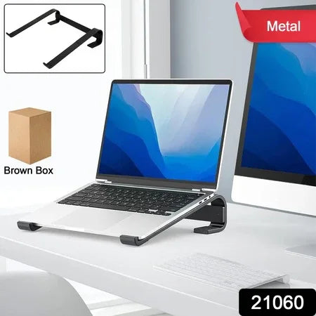 Fixed Metal Laptop Stand For Desk (25 26 Cm) - Zidbik