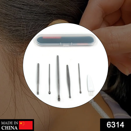 6314 6pcs Earwax Removal Kit  Ear Cleansing Tool Set  Ear Curette Ear Wax Remover Tool - Zidbik