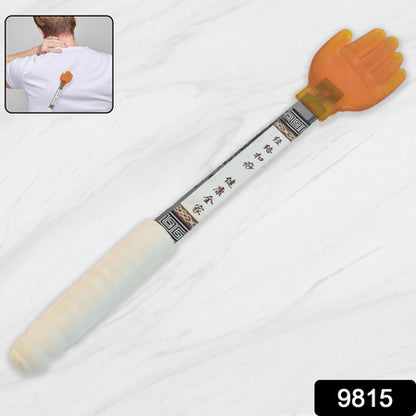 Five Finger Meridian Massage Tool With Non-slip Handle (1 Pc) - Zidbik