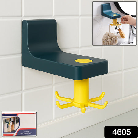 4605 360 Degree Rotating Self Adhesive Plastic Wall Hook Hanger Multifunctional Hanger With 6 Heavy Duty Claw Hooks - Zidbik