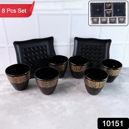 2 Bowl 6 Glass Snake Set ( 8 Pc Set ) - Zidbik
