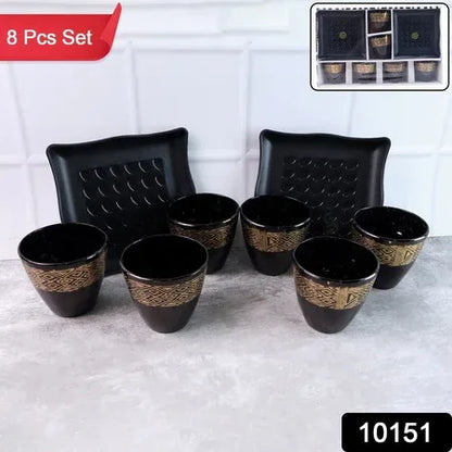 2 Bowl 6 Glass Snake Set ( 8 Pc Set ) - Zidbik