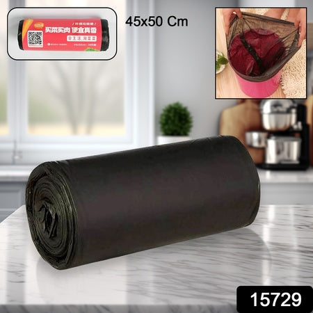 15729 Black Garbage Bags  Dustbin Bags  Trash Bags 45x50cm (1pc) - Zidbik