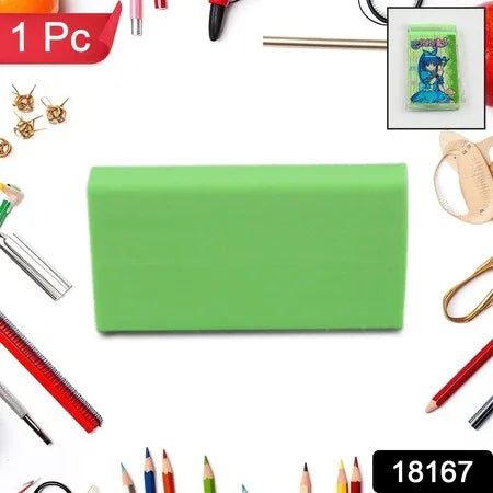 Fancy Stylish Eraser (1 Pc Mix Design) - Zidbik