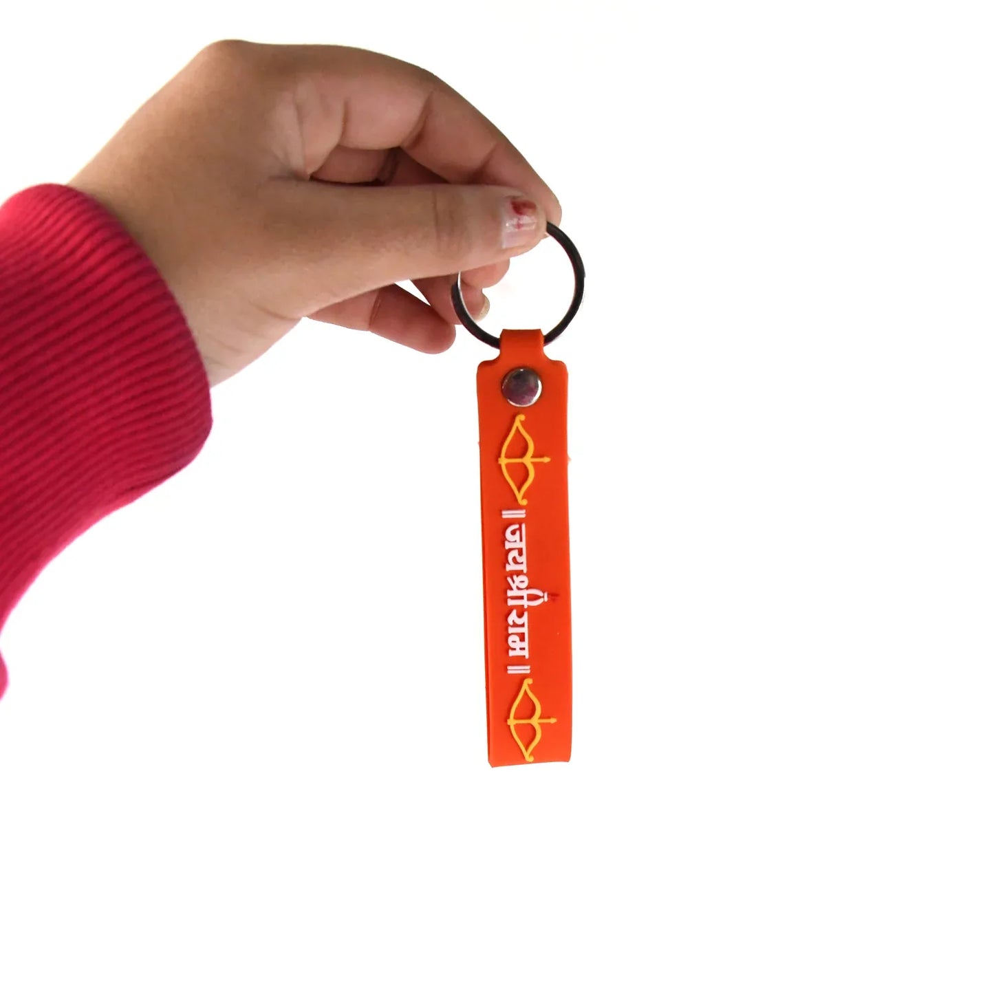 Silicone Jai Shree Ram Keychain (1 Pc) - Zidbik