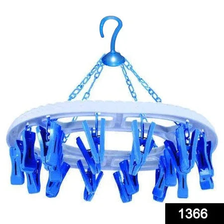 1366 Plastic Round Cloth Drying Stand Hanger With 18 Clips (Multicolour) - Zidbik
