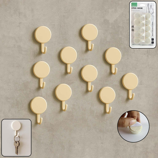 Self Adhesive Round Wall Hooks (10 Pc) - Zidbik