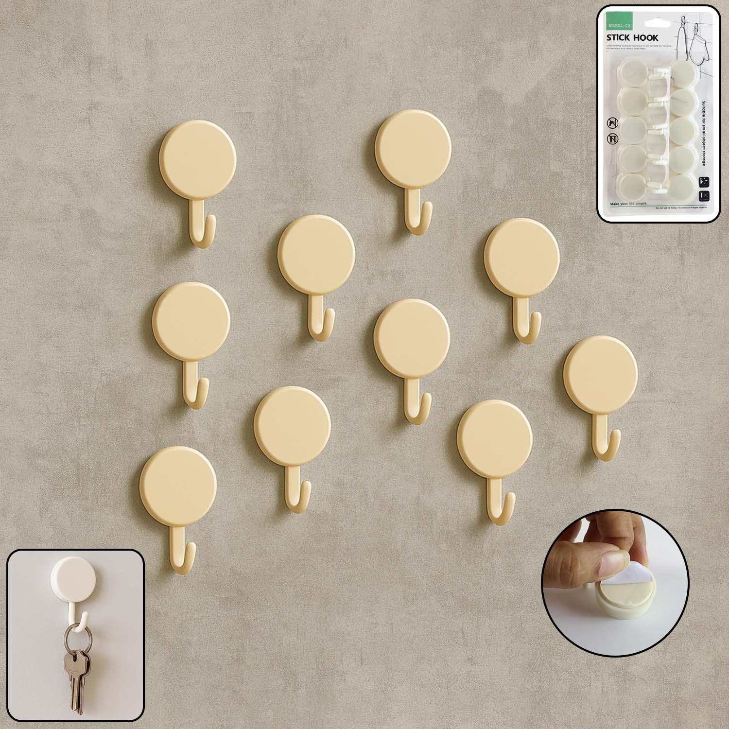 Self Adhesive Round Wall Hooks (10 Pc) - Zidbik